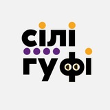 Logo de la comunidad de Telegram — спн:іф андеґраунд