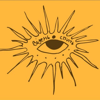 Una de las imágenes del historial de logotipos de esta comunidad