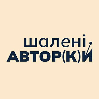 Одине з зображень історіі логотипів цієї спільноти