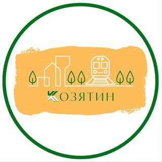 Логотип телеграм спільноти - Козятинська громада. Офіційний канал