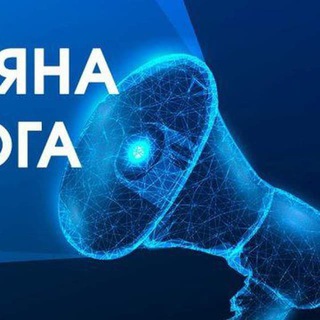 Логотип телеграм спільноти - Повітряна тривога Біляївка