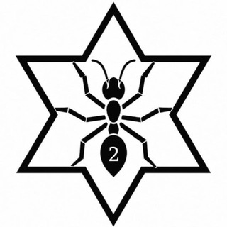 Telegram community logo — Базилевич🐜Граніт КрінЖ2