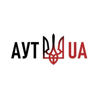 Логотип телеграм спільноти - Аутсайдер UA