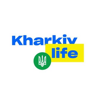 Logo de la comunidad de Telegram — Харьков life | Харків 🇺🇦