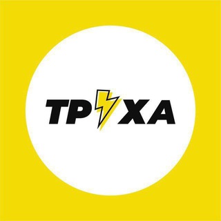 Одине з зображень історіі логотипів цієї спільноти
