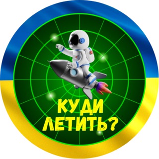Одине з зображень історіі логотипів цієї спільноти