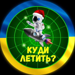 Одине з зображень історіі логотипів цієї спільноти