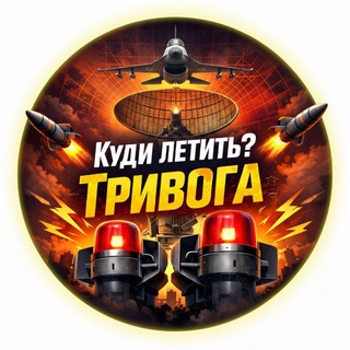 Одине з зображень історіі логотипів цієї спільноти