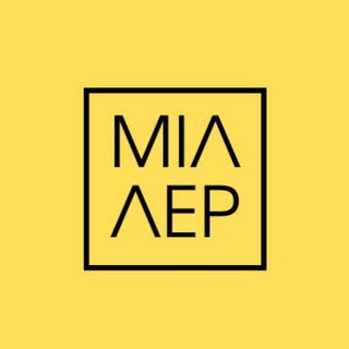 Логотип телеграм спільноти - Адвокат Мілер