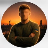 Логотип телеграм спільноти - Київське небо