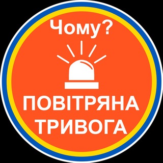 Одине з зображень історіі логотипів цієї спільноти