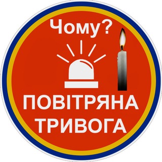 Одине з зображень історіі логотипів цієї спільноти