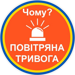Одине з зображень історіі логотипів цієї спільноти