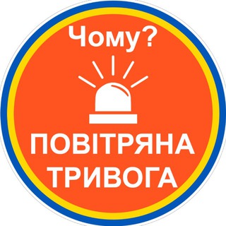 Одине з зображень історіі логотипів цієї спільноти
