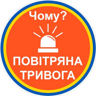 Одине з зображень історіі логотипів цієї спільноти