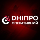 Логотип телеграм спільноти - Дніпро ОПЕРАТИВНИЙ 🇺🇦
