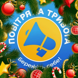 Одине з зображень історіі логотипів цієї спільноти