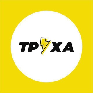 Одине з зображень історіі логотипів цієї спільноти