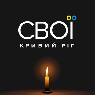 Одине з зображень історіі логотипів цієї спільноти