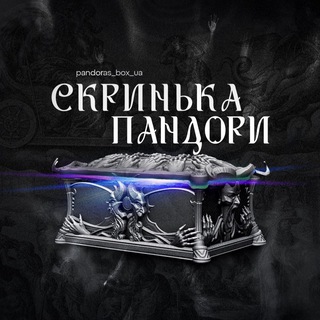 Одине з зображень історіі логотипів цієї спільноти