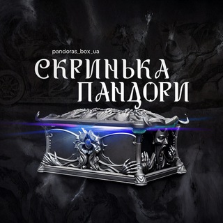 Одине з зображень історіі логотипів цієї спільноти