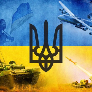 Logo de la comunidad de Telegram — Реальна Вінниця 🇺🇦