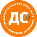 Логотип телеграм спільноти - ДС: новини Дніпро