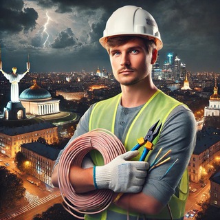 Логотип телеграм спільноти - Світло Києва💡