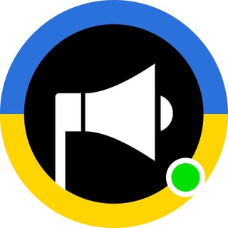 Telegram community logo — Повітряна тривога 🚀