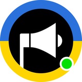 Логотип телеграм спільноти - Повітряна тривога 🚀