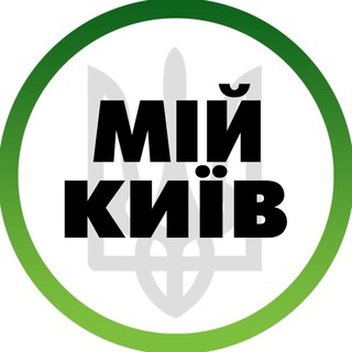 Логотип телеграм спільноти - Киев
