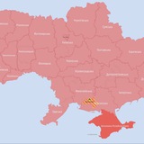 Логотип телеграм спільноти - Де Ракета Повітряна Карта