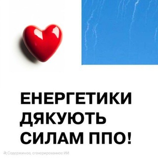 Одине з зображень історіі логотипів цієї спільноти