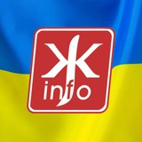 Логотип телеграм спільноти - Житомир.info