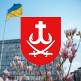 Логотип телеграм спільноти - Вінницька міська рада