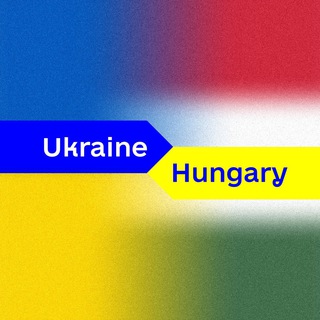 Логотип телеграм спільноти - Українці в Угорщині 🇭🇺🇺🇦