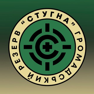 Логотип телеграм спільноти - Стугна