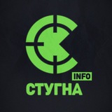 Логотип телеграм спільноти - Стугна