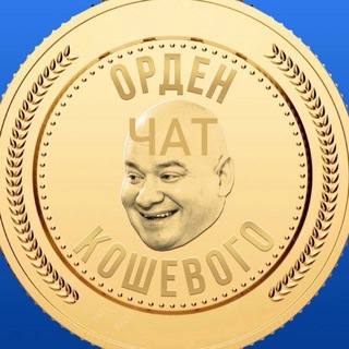 Одине з зображень історіі логотипів цієї спільноти