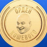 Логотип телеграм спільноти - 