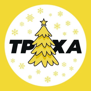 Одине з зображень історіі логотипів цієї спільноти