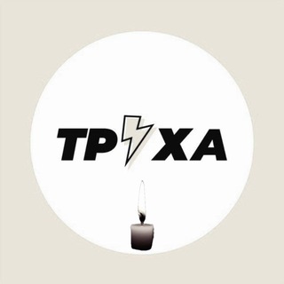 One of the images from the logo history of this community