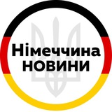 Логотип телеграм спільноти - 