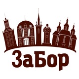 Логотип телеграм спільноти - 