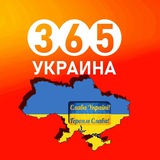 Логотип телеграм спільноти - 