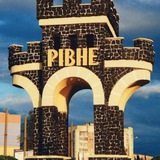 Логотип телеграм спільноти - Рідне Рівне