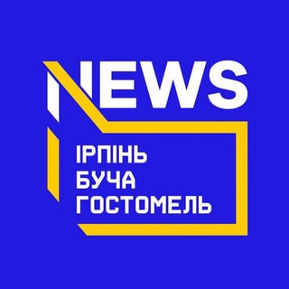 Одине з зображень історіі логотипів цієї спільноти