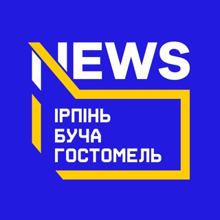 Одине з зображень історіі логотипів цієї спільноти