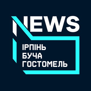 Одине з зображень історіі логотипів цієї спільноти