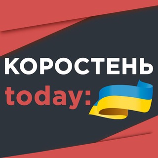 Одине з зображень історіі логотипів цієї спільноти